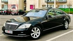 مرسيدس بنز S-Class
